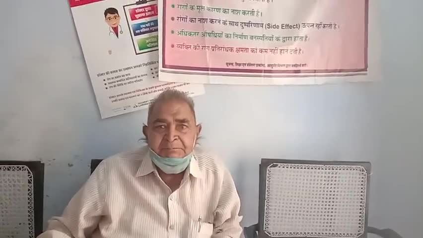 जिलाआयुर्वेदचिकित्सालय में पंचकर्म चिकित्सा से सैंकडों जटिल&कष्टसाध्य घुटनादर्द रोगियो को मिली तत्काल राहत#कई ओपरेशन टले