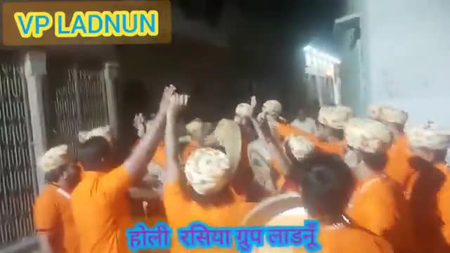 लाडनूं की लोकप्रिय होली होली रसिया ग्रुप की शानदार प्रस्तुति कोंन कोन लाडनूं से है कॉमेंट करके बताएं #कोराना #बॉलीवुड