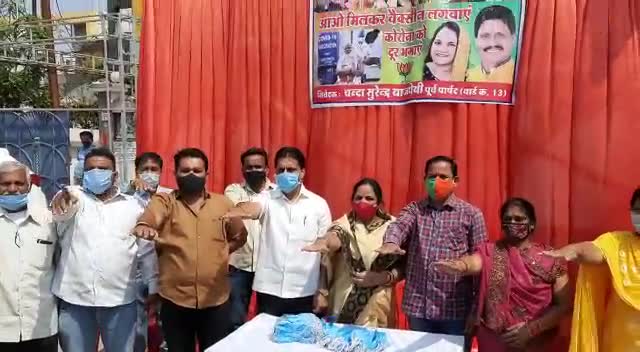 इंदौर: मुख्यमंत्री जी के आह्वान पर 11:00 बजे सायरन बजने पर मास्क वितरण और सभी नागरिकों को शपथ दिलाई
#मेरी_सुरक्षा_मेरा_मास्क