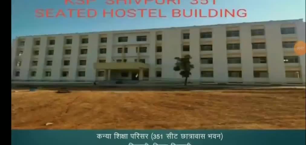पलेरा: आज मुख्यमंत्री शिवराज सिंह चौहान ने किसानों के खाते में 340  crore रुपए डाले
#kisankalyanyojna