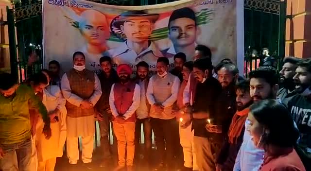 विनम्र श्रद्धांजलि 
#shaheeddiwas