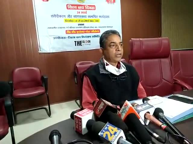 देहरादून: #टी बी कार्यशाला का आयोजन।