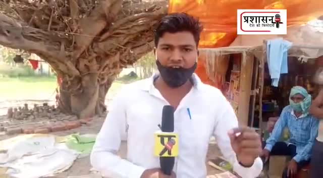 #हैप्पी #बर्थडे #लॉकडॉन पर #जनता का #दर्द देखे #ग्राउंड #रिपोर्टिंग #followme