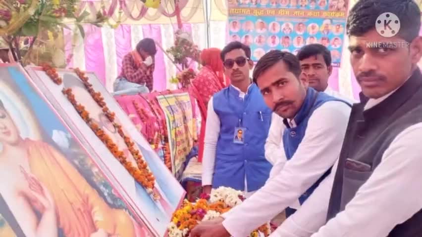 कांशीराम की याद में बनाए हैं गीत जरूर ध्यान से सुने।
गायक ललित मणि
#bhim_army_founder_vijay_kumar_azad 

#bsp