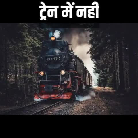 होली के लिए बसों में करा लिया बुकिंग जब ट्रेनों में नही मिला टिकट !!
#देवघर #tickets