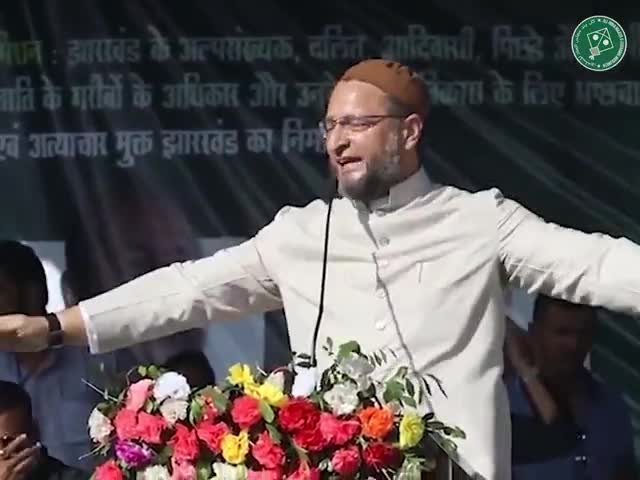 अब बराबरी की बात होगी अब भिक नही मांगा जाएगा अब हकलिया जाएगा #बैरिस्टर_असद्दुदीन_ओवैसी