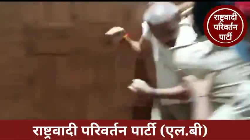बिहार विधानसभा में पुलिस द्वारा विधायकों से मारपीट कतई गलत : रा.प.पा इस कार्यवाही का कड़ा विरोध करतीं है #RPP #RSO