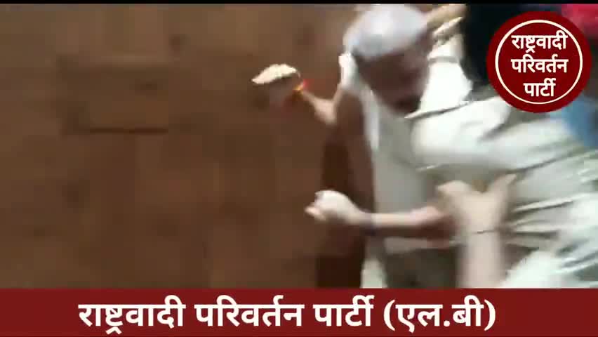 बिहार विधानसभा में पुलिस द्वारा विधायकों से मारपीट कतई गलत : रा.प.पा इस कार्यवाही का कड़ा विरोध करतीं है #RPP #RSO