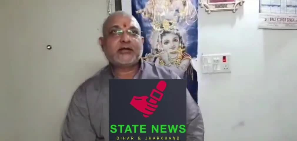 लाउडस्पीकर से अजान देने पर रोक लगाने को हाई कोर्ट में पीआईएल दायर 
#statenewsbiharjharkhand 
﻿#statenewsbiharjharkh