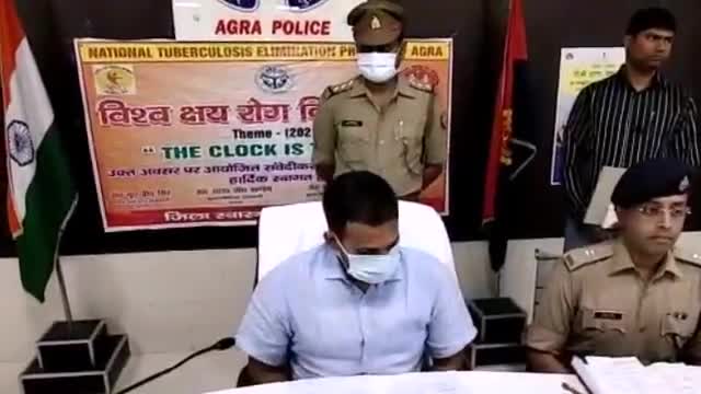 आगरा: पवन हत्याकांड का आगरा पुलिस ने किया खुलासा पैसे वापस न करने पर दोस्तों ने की थी पवन की हत्या#मोहसिन खान आगरा