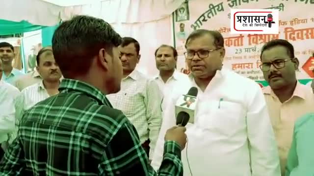 #एलआईसी को बचाने में लगे #अभिकर्ता देखें #निजीकरण को लेकर #विरोध#कोरोना_वायरस #श्रवण_चौहान फॉलो me plz