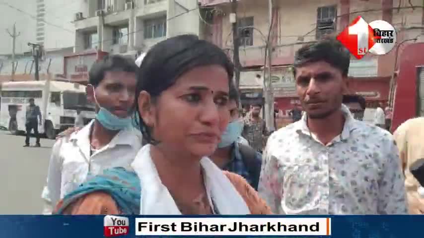संघर्ष को सलाम!!!

बैरिकेडिंग तोड़कर, पुलिस से लडकर  , विधानसभा तक तो पहुंच ही गयी   !!!
#RituJaiswal
