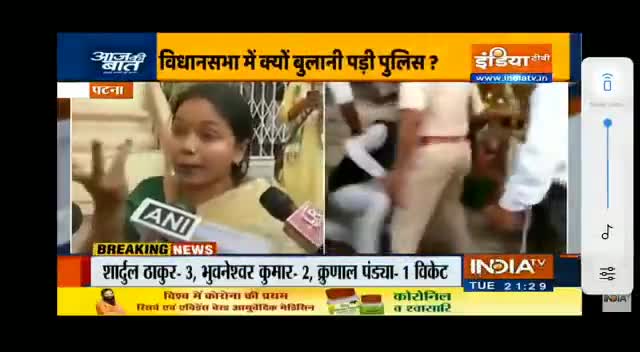 रोजगार मांगू लाठी मिलेगी
अधिकार मांगू लाठी मिलेगी यह #सुशासन बाबू की #सरकार #मोहनिया विधायक 
#संगीता कुमारी