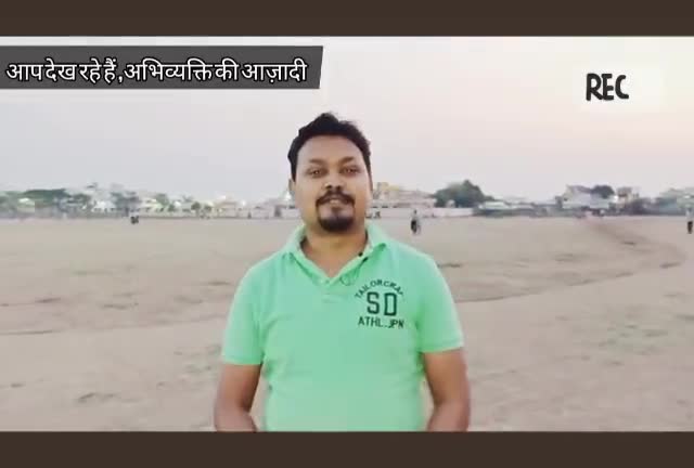 देखिए सुविधाओं से मोहताज कथित उत्कृष्ट ग्राउंड 0 की ग्राउंड रिपोर्ट #पिपरिया के #RNA_स्टेडियम से #national.public_news