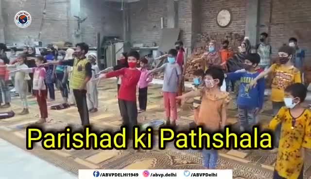 मध्य विभाग के अंतर्गत जाकिर हुसैन कॉलेज के पास  परिषद की पाठशाला चलायी जा रही है I
#ParishadKiPathshala
#abvpvoice