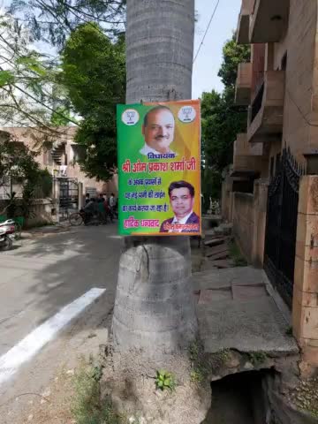 आज RWA #स्वास्थ_विहार अधिकारीयो सग पीने के पानी की नई #पाइप_लाइन का #उद्धघाटन किया 
गया l