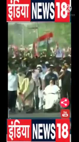 #bangalchunva#mamtabanarjee