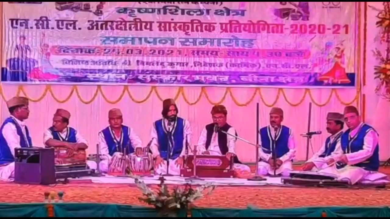 सिंगरौली: एनसीएल की अंतर क्षेत्रीय सांस्कृतिक प्रतियोगिता का हुआ समापन, निगाही परियोजना विजेता और मुख्यालय बना उपविजेता #ncl