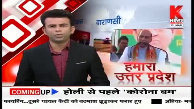 #bhopalnews 
#durg 
सलाम 🙏ऐसे #रिपोर्टर को जिसने पिता की #अंत्येष्टि छोड़ पहले पत्रकारिता धर्म निभाया