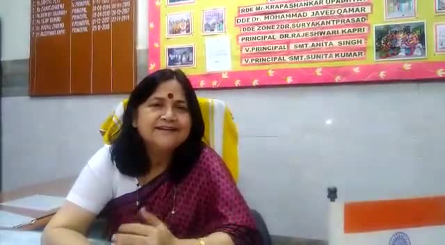 सिविल लाइन्स: #This video is in my principal ma'am. 
This video will be dedicate of school students and applications.