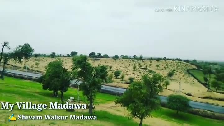 मेरा ग्रह गाव #Madawo  सहित मेरे घर के नजारें का प्राकृतिक सौंदर्य, #Panoriya #Sedwa  #04 #rajsthaninews