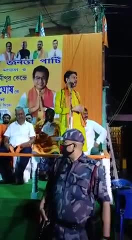 #गर्व है #पवई #पन्ना #मध्य प्रदेश की धरती के बेटे पर  जिसकी ललकार राष्ट्रीय मंच से गूंज रही है! 

     *#🚩पश्चिम_बंगाल