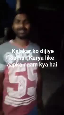 अविश्वसनीय टैलेंट के साथ मोर की आवाज निकालता हुआ हो रहा वायरल #prayagraj #talent