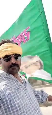 नीतीश कुमार के अत्याचार के खिलाफ राजद के संघर्ष में साथ हूँ
#जय_राजद_तय_राजद