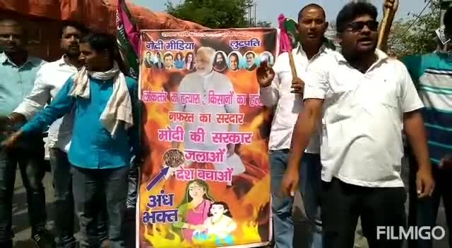 फतुहा: जन अधिकार पार्टी के कार्यकर्ताओं ने महारानी चौक पर बिहार बंद को लेकर किया सड़क जाम #बिहार_बंद