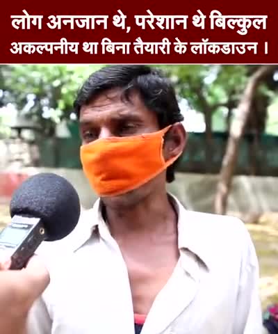 अन्नदाता अकेले नहीं हैं पूरा देश उनके साथ है।
#आज_भारत_बंद_है