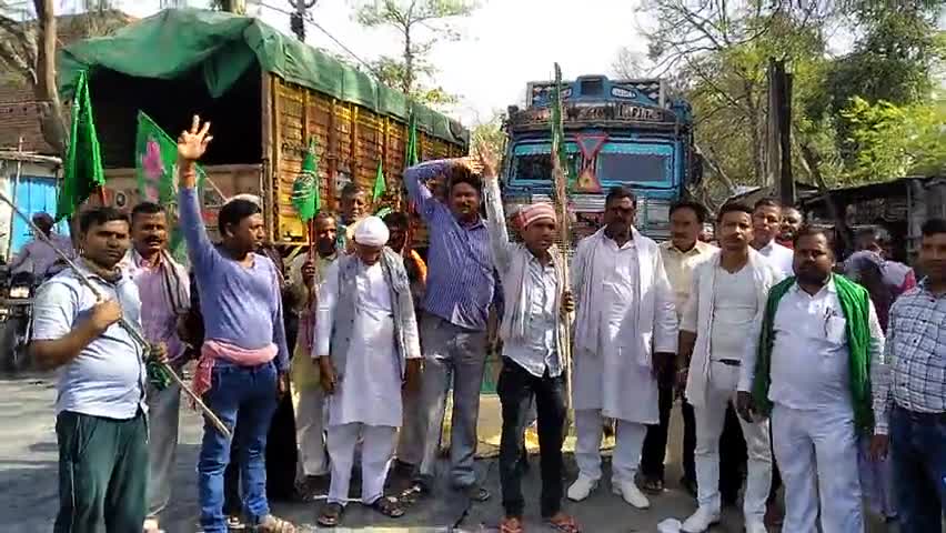 वैशाली: #26_मार्च_बिहार_बंद
#बिहार_विधानसभा_में_cm_द्वारा_लोकतंत्र_का_चिरहरण,#विधायकों_की_पिटाई #बेरोजगारी, #महगाई के खिलाफ