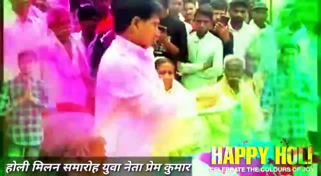 अम्बातरी पंचायत ग्राम सवारचक मे #होली_मिलन समारोह में भावी मुखिया उम्मीदवार हुस्न बनो अजमत अली के घर पर मनाया गया holihy