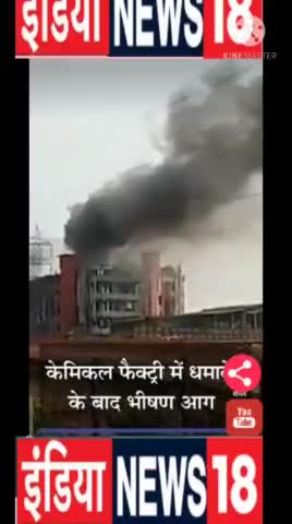 #news_update#news#newzbox