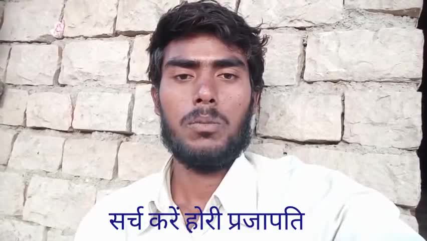 प्रयागराज: यहां #वीडियो शायद आपके काम का है
#ग्राम #पंचायत #चुनाव #वोटर
 बीएलओ जानकारी
