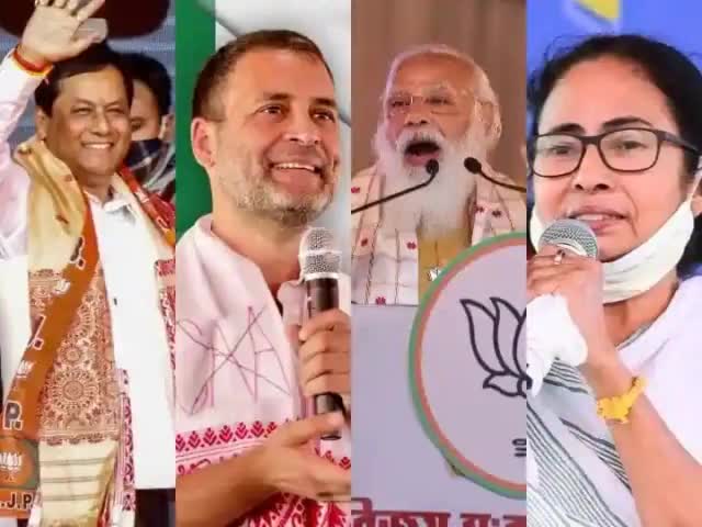 #पश्चिम बंगाल और असम में पहले चरण के लिए आज मतदान होगा.पहले चरण में पंजीकृत मतदाताओं की संख्या 1.54 करोड़ है।