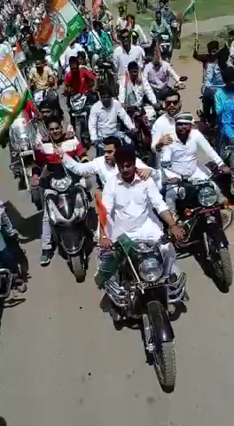 नरसिंहपुर: युवा साथियों के साथ संघर्ष जारी है✌️
प्रदेश अध्यक्ष कमलनाथ जी के सम्मान मैं ✌️
Vikrant Bhuria
#kamalnathcongress