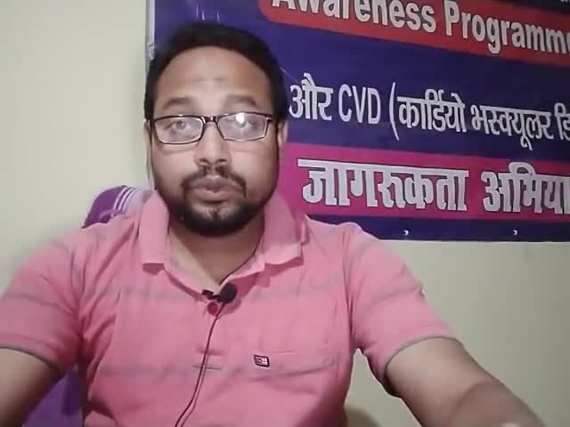 जोड़ों के दर्द का रामबाण इलाज जरूर जाने #jointpain #arthritis #healthminister #health_tips #healthcare #nazirhasan792
