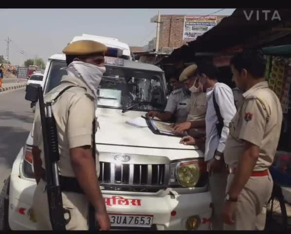 विजयनगर: SP के निर्देश पर थानाधिकारी के नेतृत्व में चलाया गया अभियान, वाहनों की चेकिंग कर सात के काटे चालान #चेकिंग #अभियान