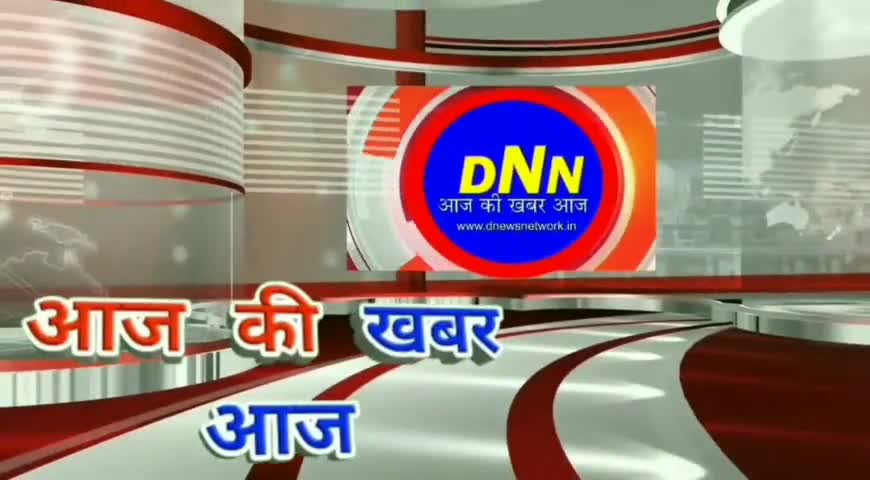 कसौली: कसौली इंटरनेशनल पब्लिक स्कूल सनवारा ने मनाया 14 वां स्थापना दिवस
#kasauli #dnewsnetwork #dnnhimachal #dnn #schoolnews
