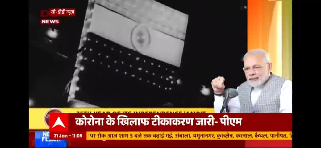 PM Narendra Modi paid tribute to Martyrs of Tarapur in #MannKiBaat. #TarapurShahidDiwas #jayramviplav