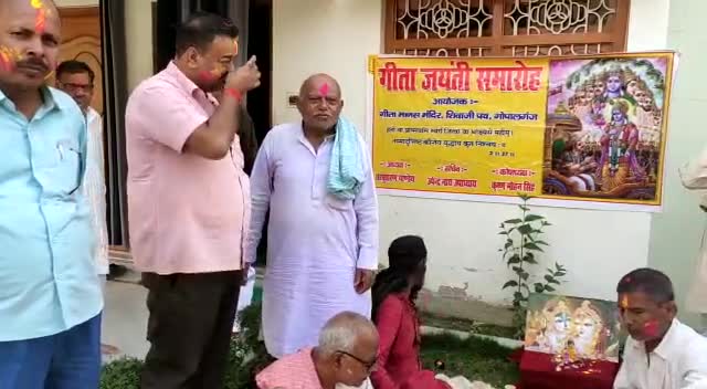 #होली_की_हार्दिक_बधाई_और_शुभकामनाएं!!#होलीका_दहन_की_हार्दिक_बधाई और शुभकामनाएं
 #विष्णु_भक्त_पहलाद_होली की हार्दिक बधाई