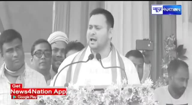 #तेजस्वी_यादव की #हुंकार से #गूंजा #असम विरोधीयों को #टेंशन में ला दिए