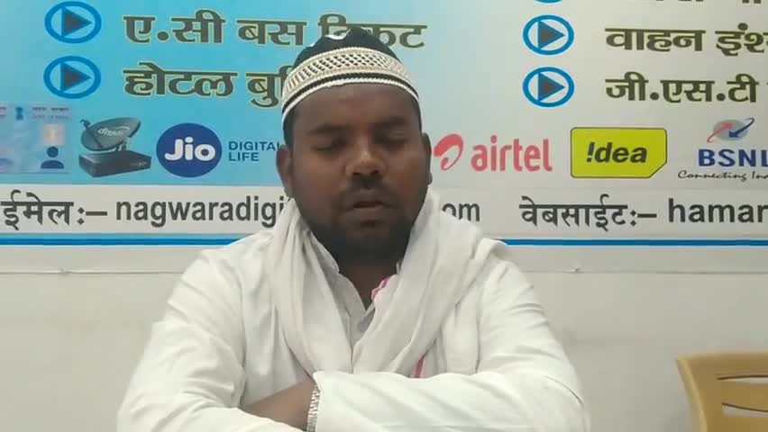 आप समस्त देशवासियों को शबे बरात की बहुत-बहुत मुबारकबाद होलिका दहन की हार्दिक शुभकामनाएं
#shamimnagwara #najiyakhatoon