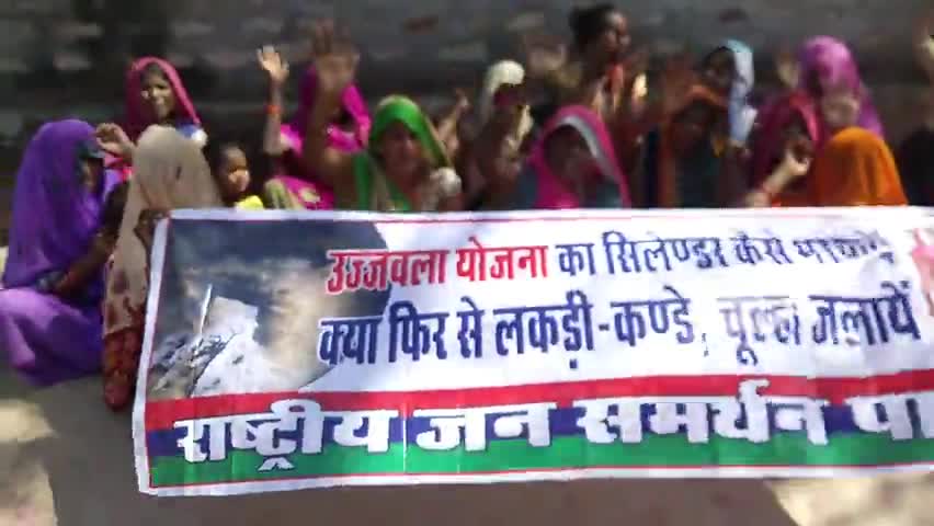 #भाजपा #सरकार #जनहित में #रसोई #गैस #सिलेंडर के #दाम कम करें।
#rjspab #RJSP