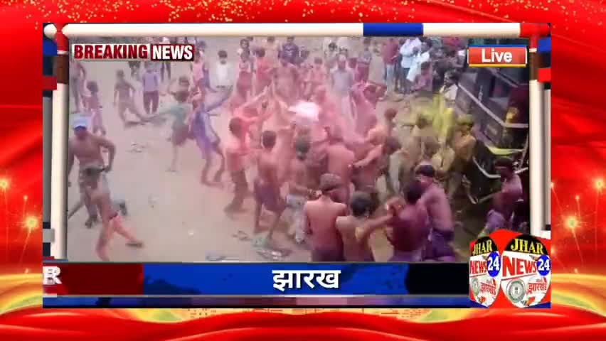 अरखांगो घोड़थम्बा में होली के शुभअवसर पर नवयुवक मटका फोड़ते हुए शांतिपुर्ण रूप से होली मनाया #happylohri