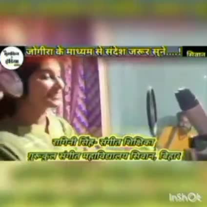 #होली #जोगीरा के #माध्यम से #भारतीयों के #कपड़े पहने का #चलन पर खास #वीडियो