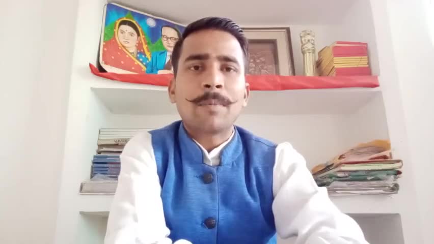 अपने फायदे के लिए मूर्ख लोग देश के लाखों बच्चों के भविष्य के साथ खिलवाड़ कर रहे हैं-विजय कुमार आजाद 
#bhim_army_founder