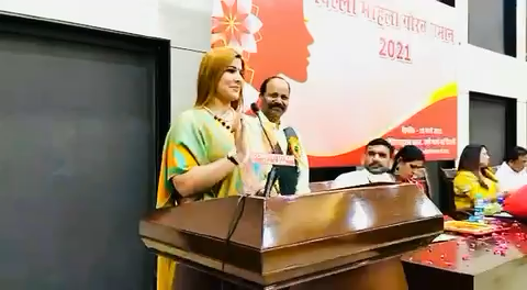 #रूबीफोगाटयादव #रूबीयादव #दक्षिणदिल्ली #लोकसभा #RubyYadav #RubyPhogatYadav #BJP #भाजपा #SouthDelhiLokSabha #WomenDay #महिला_दिवस