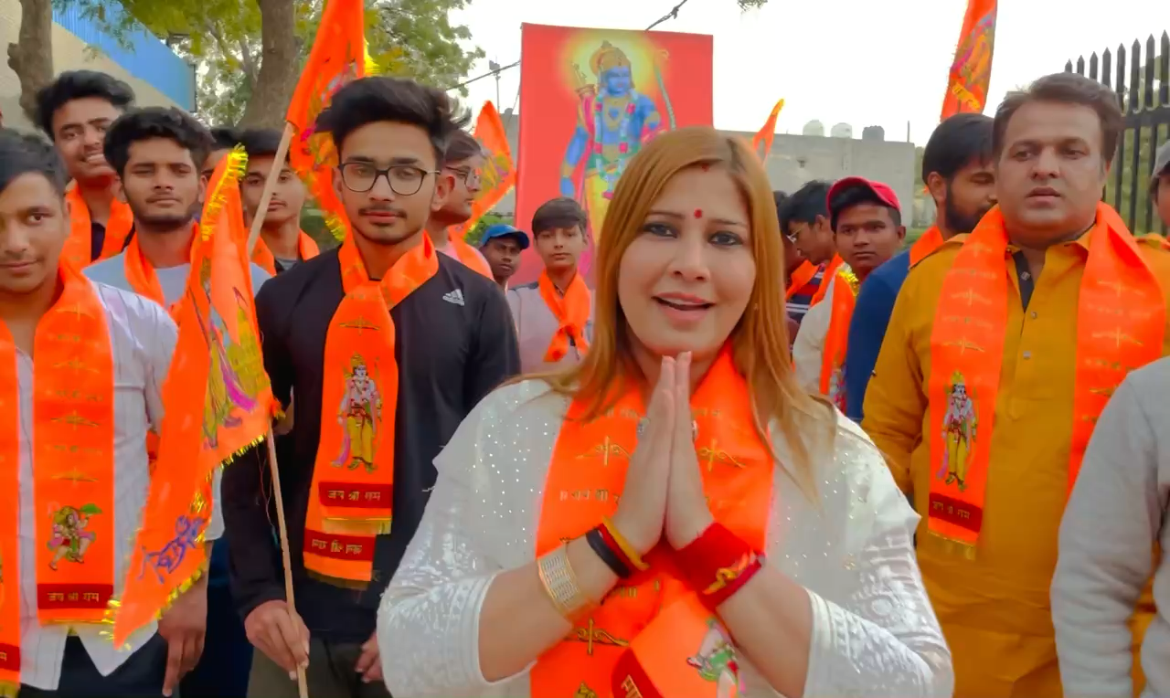 जय श्री राम ! #रूबीफोगाटयादव #रूबीयादव #दक्षिणदिल्ली #लोकसभा #RubyYadav #RubyPhogatYadav #BJP #भाजपा #SouthDelhiLokSabha