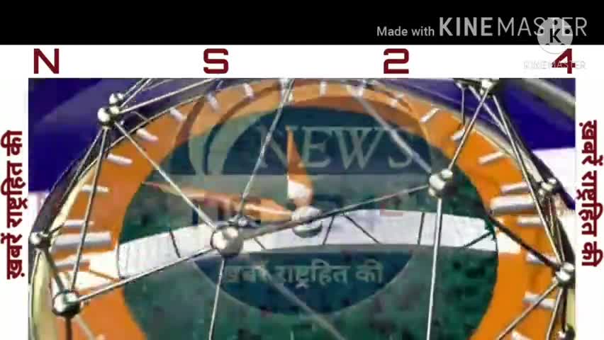 कल रात लगी आग ने पूरे दुकान को मलवे में तब्दील कर दिया#news #aag #zee_bihar_jharkhand #khabar #holikadahan #shabeb